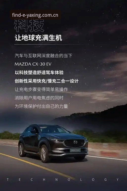 亚星体育平台注册流程深度分析：YYFX注册指南与官方互动区高效访问全解析