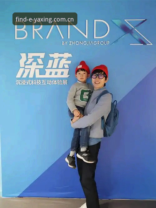 YYFX官方服务 亚星体育平台最新动态:YYFX官方服务全面升级,新手用户如何快速直达核心互动区